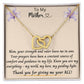 Gift for Mom | From Daughter, Meaningful Gift, Mom Gift from0 Son, Mothers Day Necklace, Quote Jewelry, Interlocking Hearts Necklace To My Mother